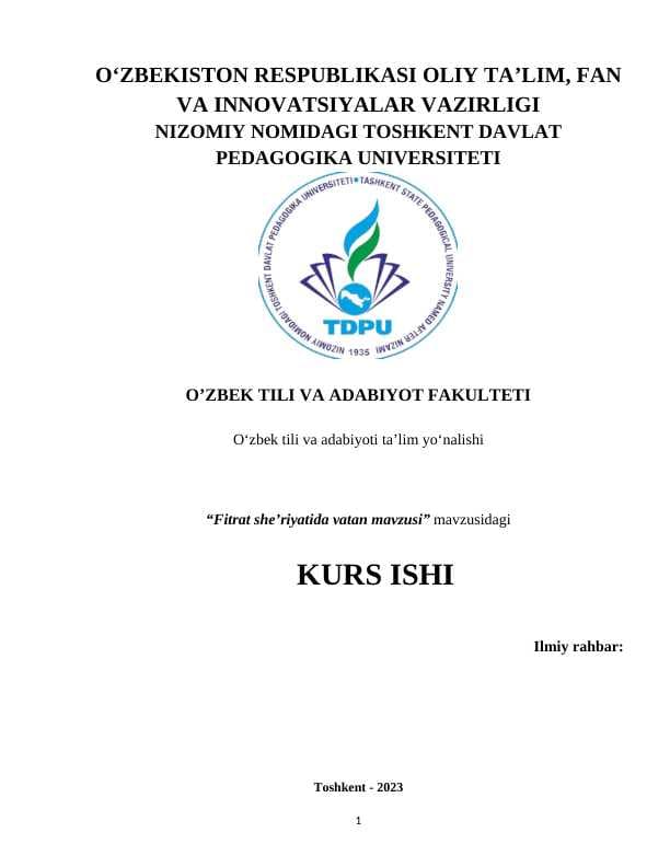 Fitrat she’riyatida vatan mavzusi
