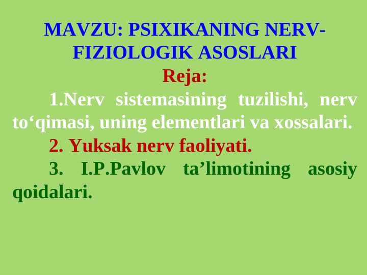 PSIXIKANING NERV-FIZIOLOGIK ASOSLARI