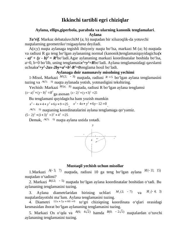 Ikkinchi tartibli egri chiziqlar