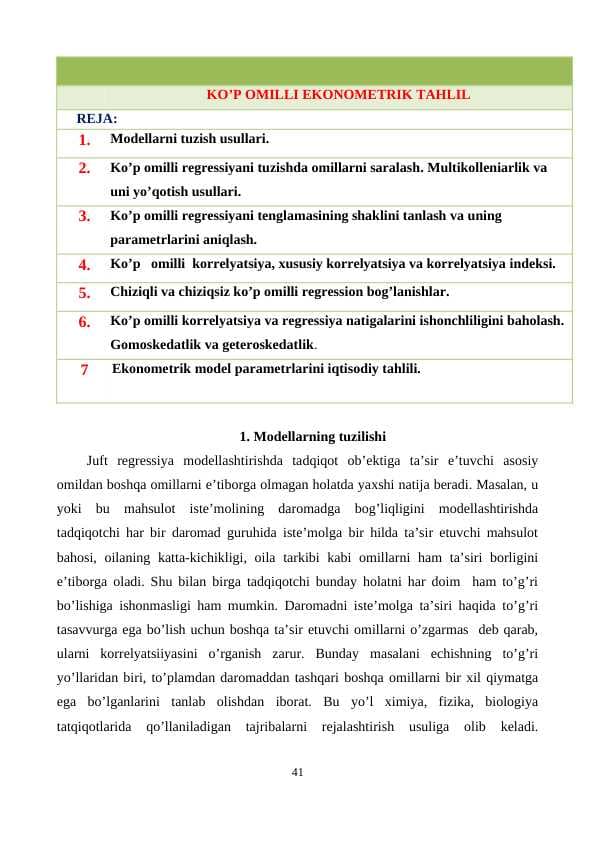 KO’P OMILLI EKONOMETRIK TAHLIL
