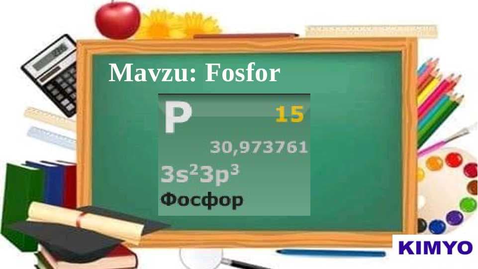Fosfor