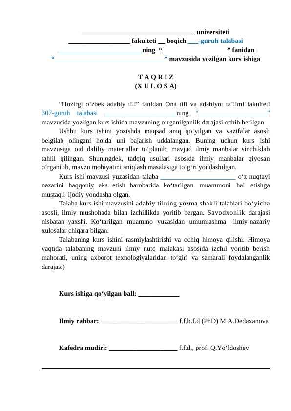 Taqriz