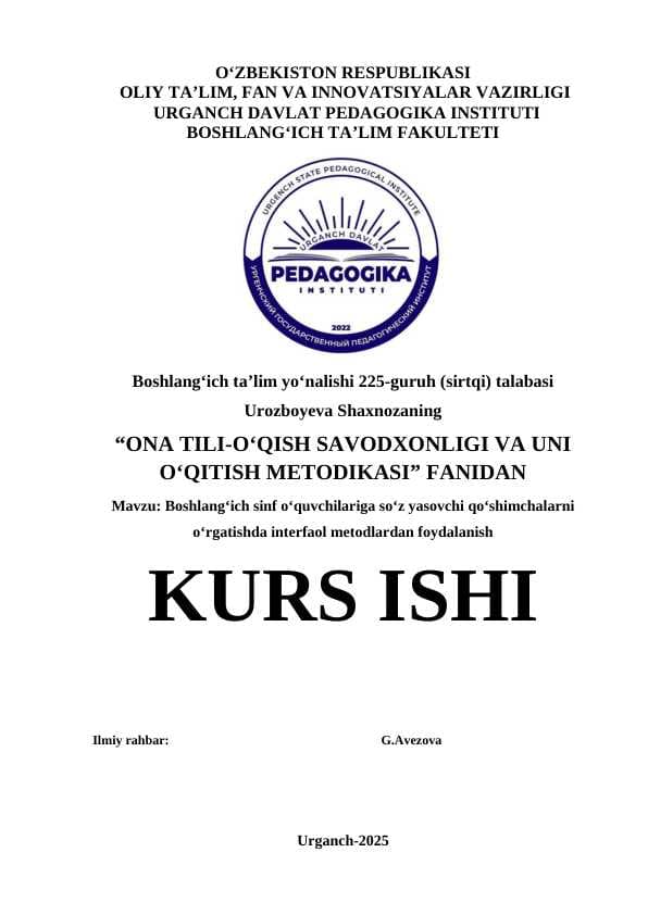 Boshlang‘ich sinf o‘quvchilariga so‘z yasovchi qo‘shimchalarni o‘rgatishda interfaol metodlardan foydalanish