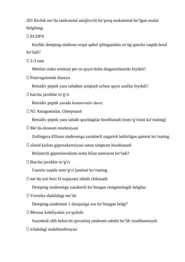 Hirurgiya argos test javoblari