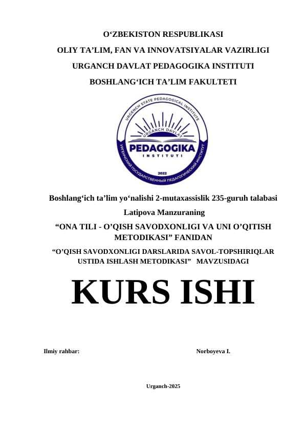 O’QISH SAVODXONLIGI DARSLARIDA SAVOL-TOPSHIRIQLAR USTIDA ISHLASH METODIKASI