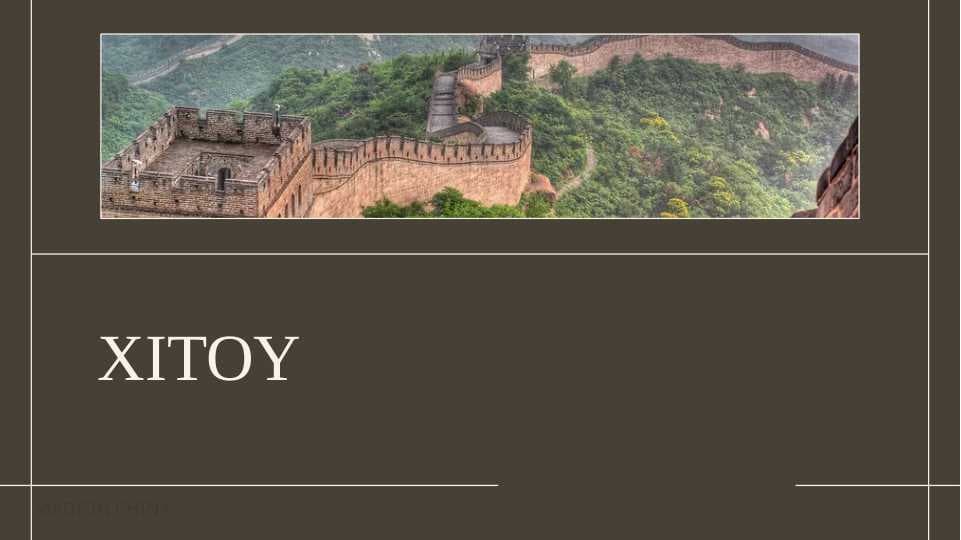 XITOY