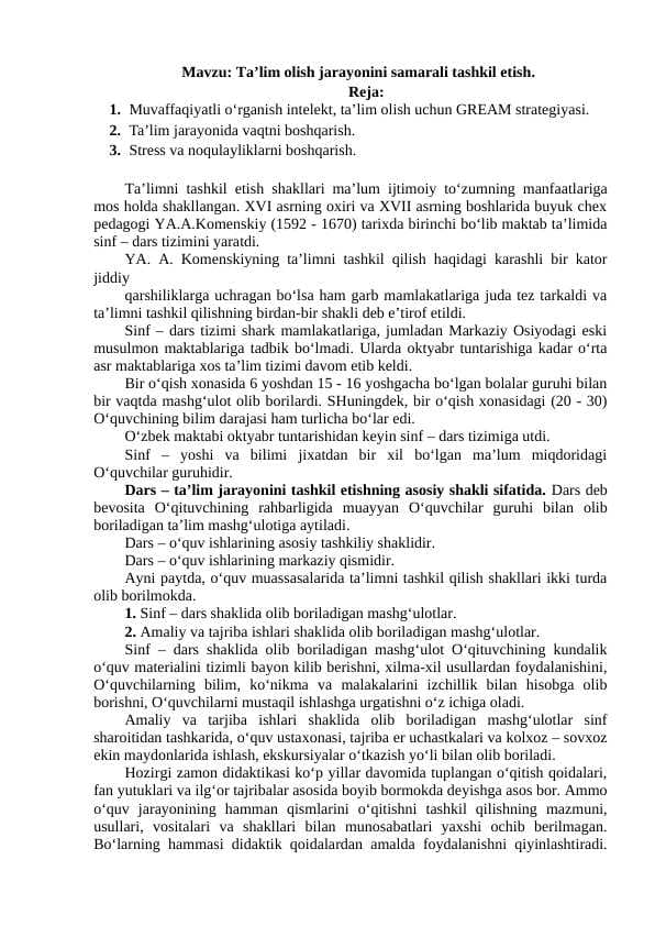 Ta’lim olish jarayonini samarali tashkil etish