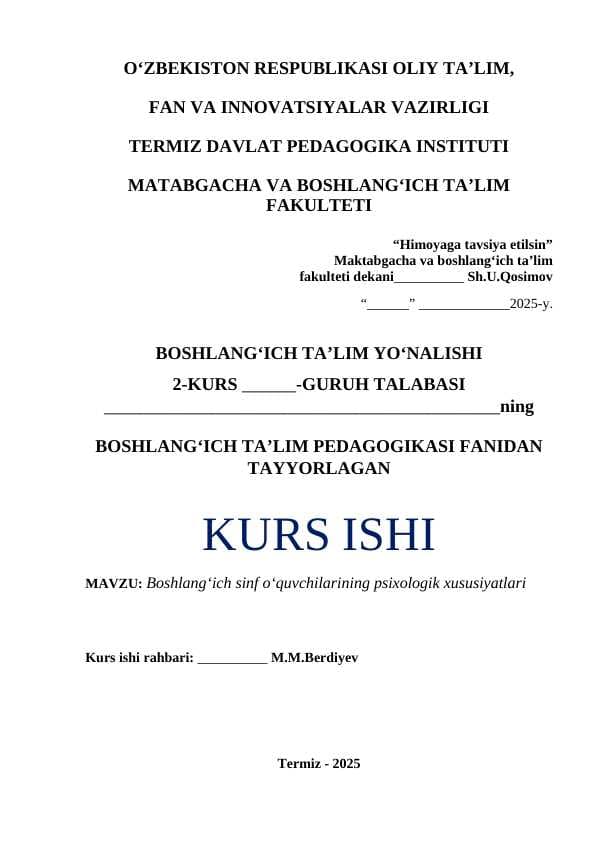 Boshlang‘ich sinf o‘quvchilarining psixologik xususiyatlari