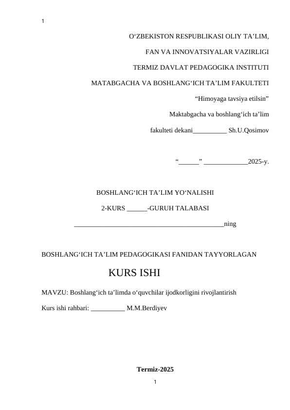 Boshlang‘ich ta’limda o‘quvchilar ijodkorligini rivojlantirish