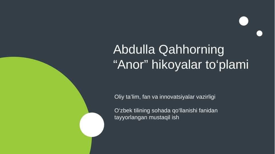 Abdulla Qahhorning Anor hikoyalar to‘plami