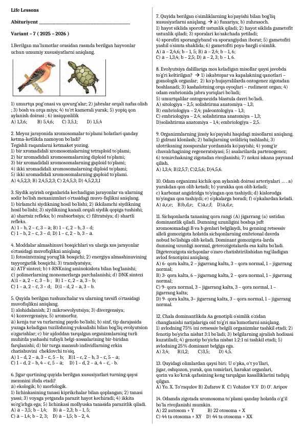 Variant   7 ( 2025   2026 )