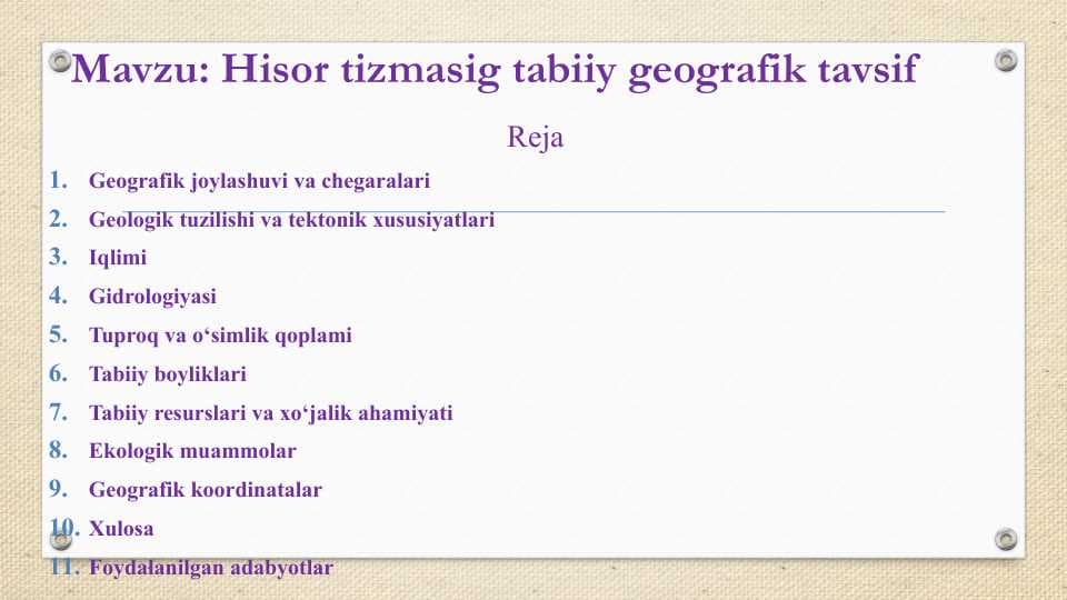 Hisor tizmasig tabiiy geografik tavsif