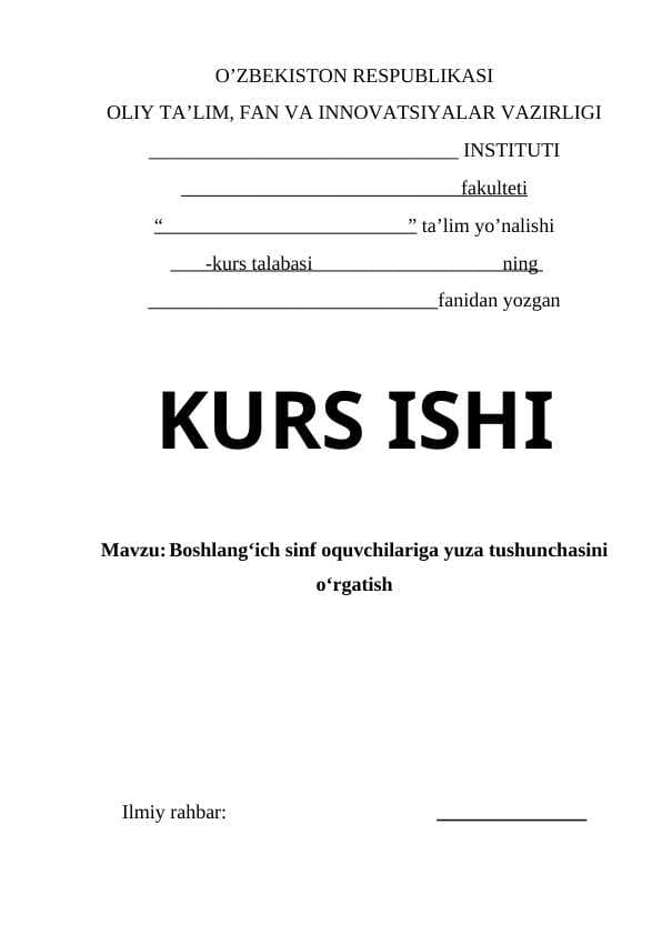 Boshlang’ich sinf oquvchilariga yuza tushunchasini o’rgatish