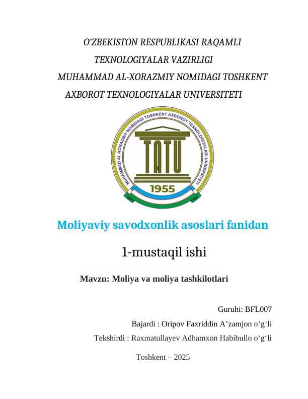 Moliya va moliya tashkilotlari