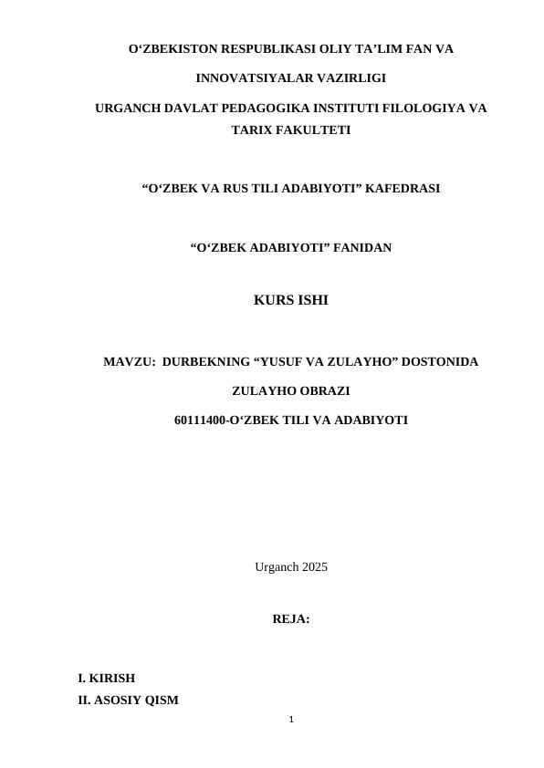 DURBEKNING “YUSUF VA ZULAYHO” DOSTONIDA ZULAYHO OBRAZI