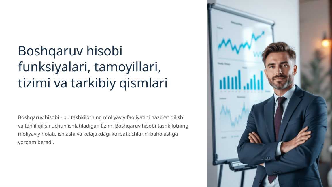 Boshqaruv hisobi funksiyalari, tamoyillari, tizimi va tarkibiy qismlari