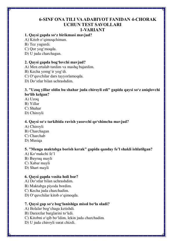 6-sinf Ona tili va adabiyot fanidan 4-chorak uchun test savollari
