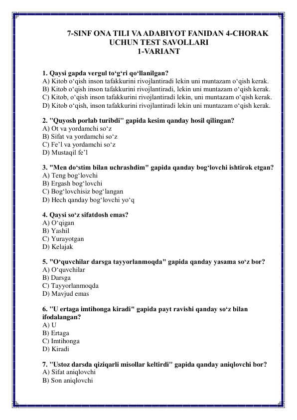 7-sinf Ona tili va adabiyot fanidan 4-chorak uchun test savollari