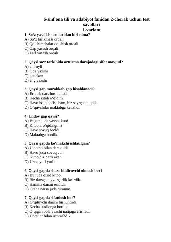6-sinf ona tili va adabiyot fanidan 2-chorak uchun test savollari