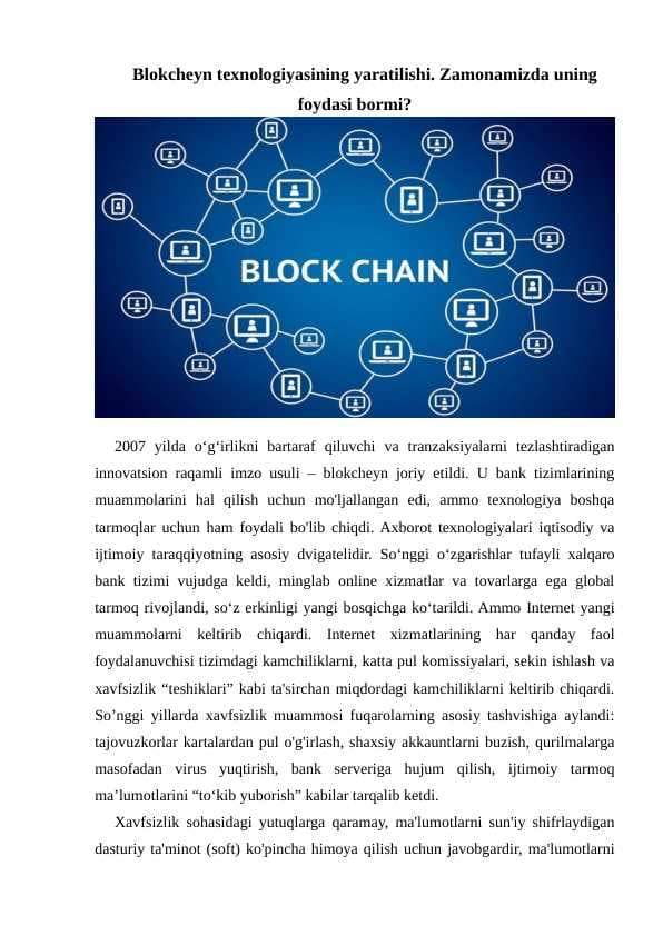 Blokcheyn texnologiyasi