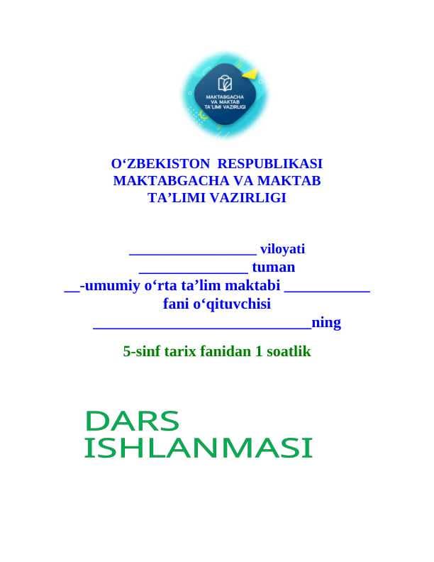 1-sinf alifbe daars ishlanma Ch tovushi va Ch harflarini mustahkamlash