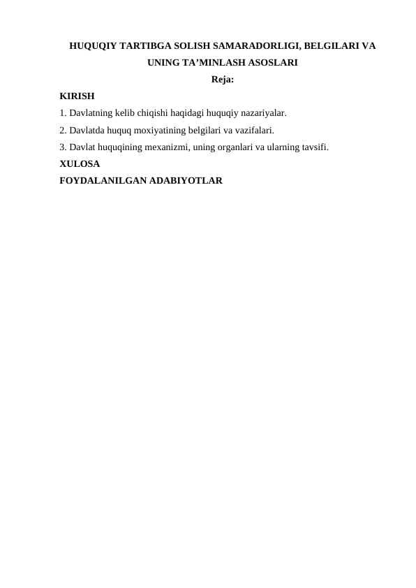 Huquqiy tartibga solish samaradorligi