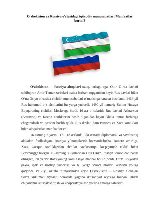 O'zbekiston va Rossiya o'rtasidagi iqtisodiy munosabatlar
