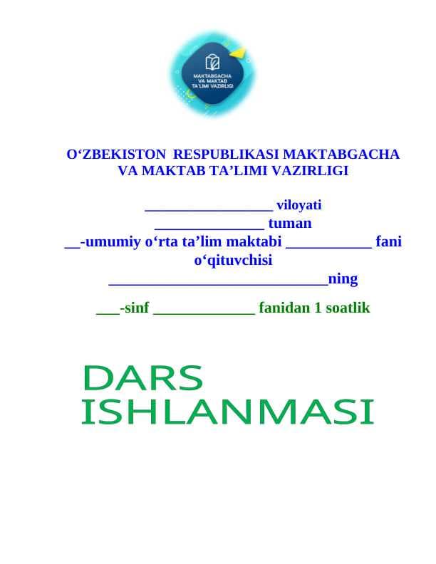Ng tovushi 1-sinf dars ishlanma