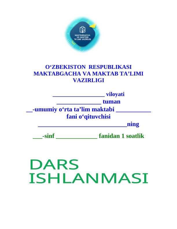 O tovushi va o harfi 1-sinf dars ishlanma