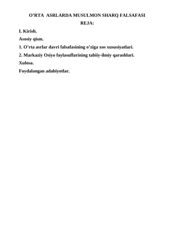 O’RTA  ASRLARDA MUSULMON SHARQ FALSAFASI