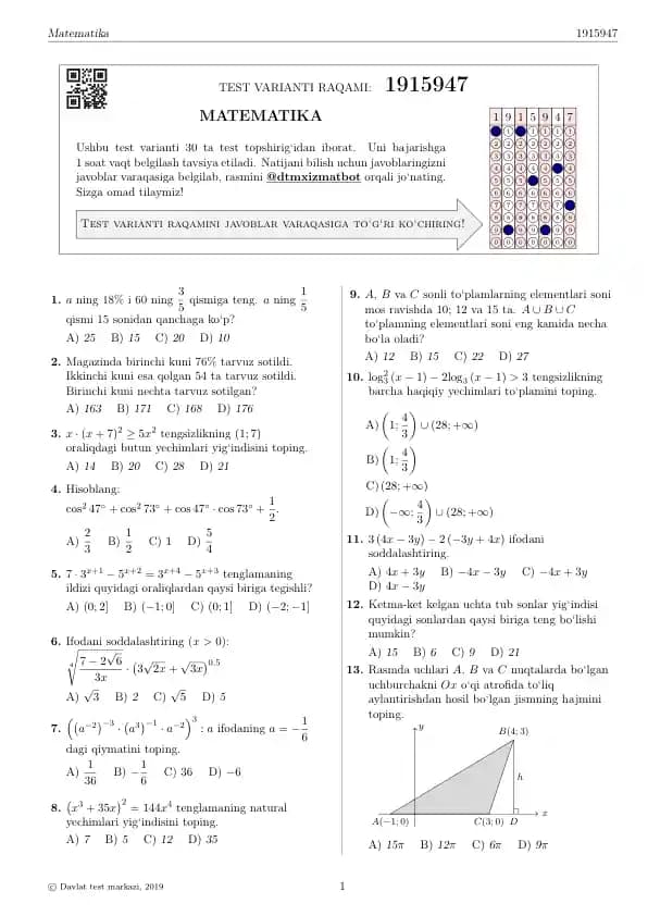 Matematika test 30 javoblari bilan