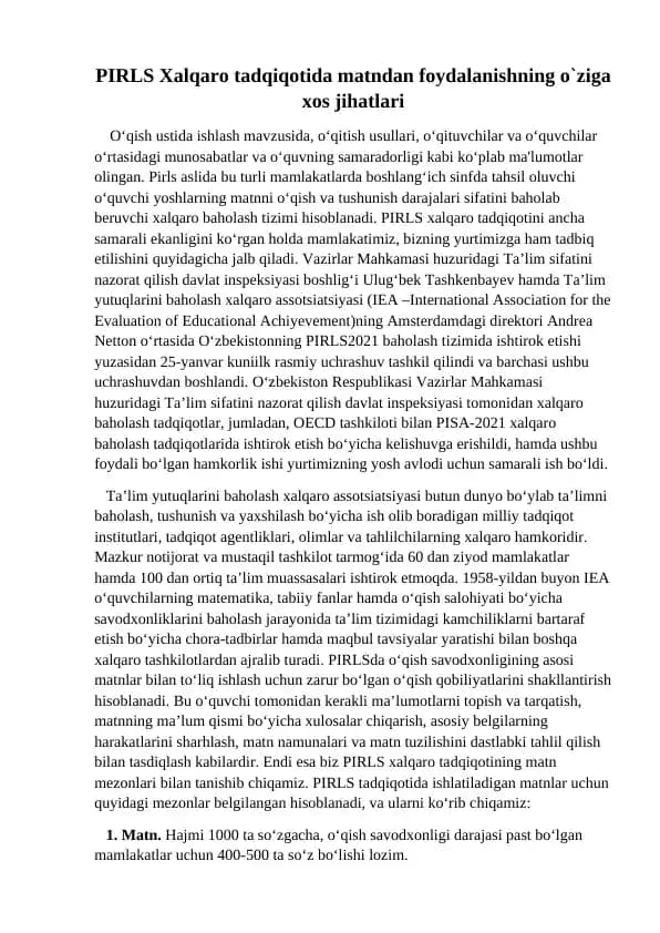 PIRLS Xalqaro tadqiqotida matndan foydalanishning o`ziga xos jihatlari