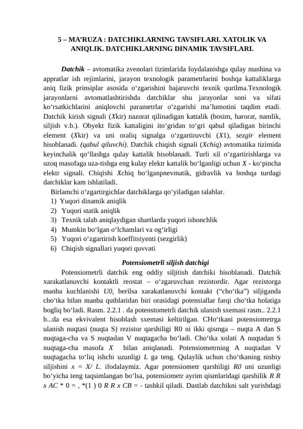 DATCHIKLARNING TAVSIFLARI. XATOLIK VA ANIQLIK. DATCHIKLARNING DINAMIK TAVSIFLARI.