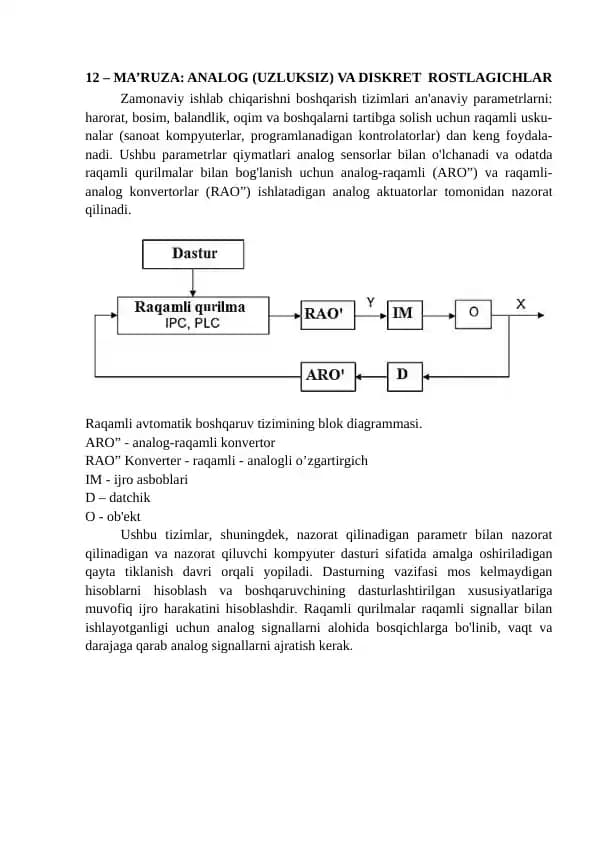Analog (uzluksiz) va diskret  rostlagichlar