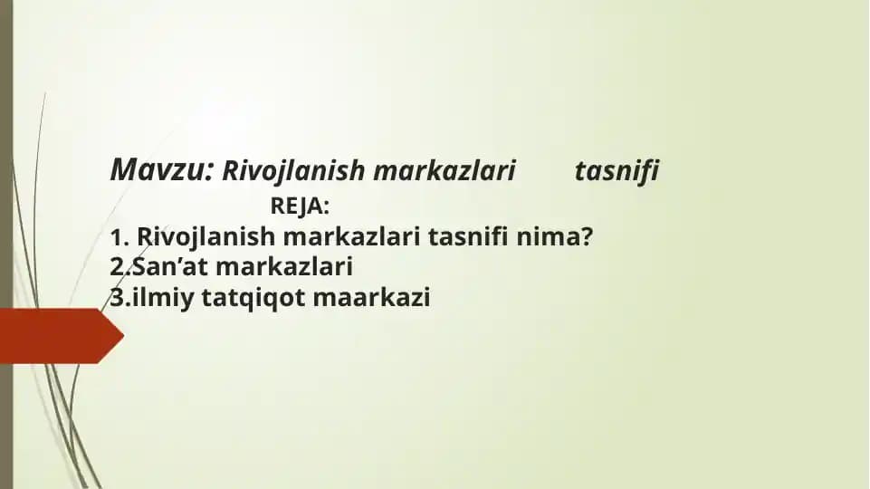 Rivojlanish markazlari tasnifi