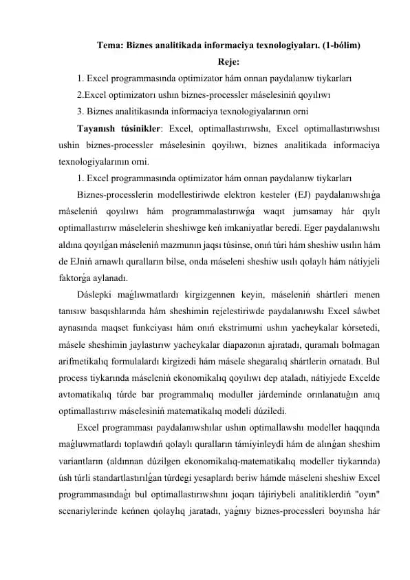 12-tema. Biznes analitikada informaciya texnologiyaları.docx