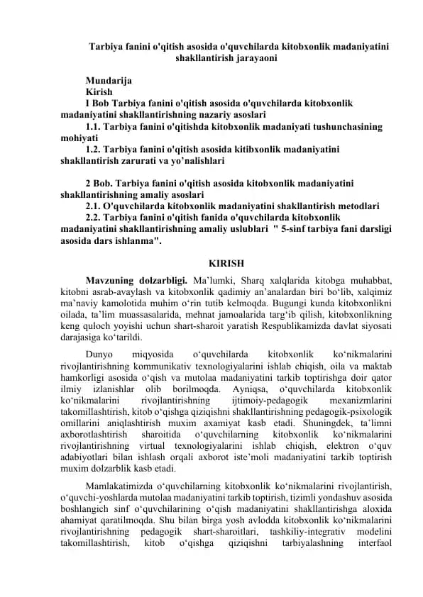 Tarbiya fanini o'qitish asosida o'quvchilarda kitobxonlik madaniyatini shakllantirish jarayoni