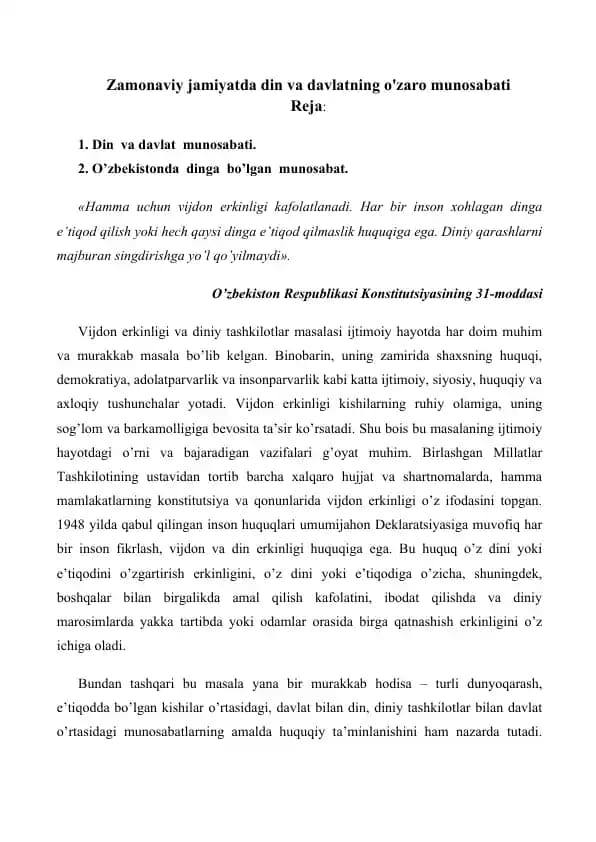 Zamonaviy jamiyatda din va davlatning o'zaro munosabati