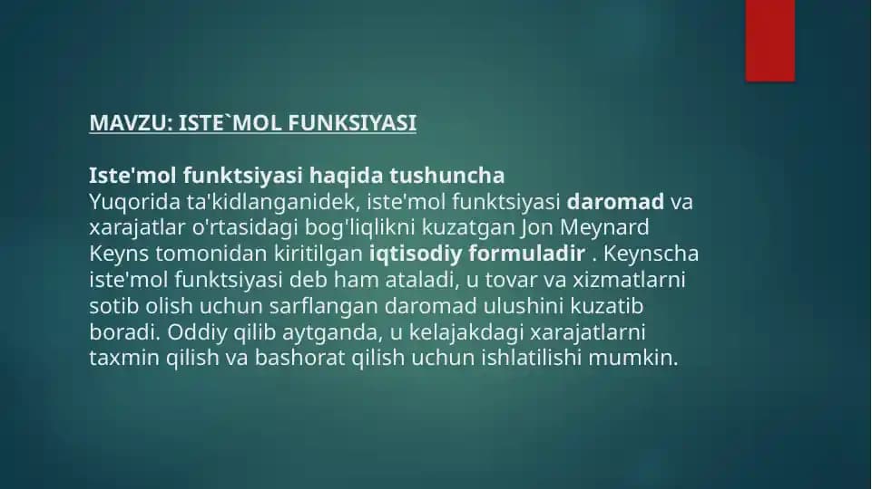 Iste'mol funktsiyasi