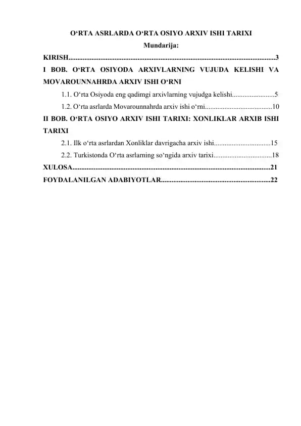O‘RTA ASRLARDA O‘RTA OSIYO ARXIV ISHI TARIXI