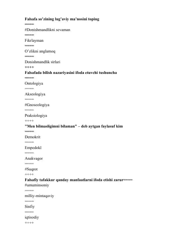 Falsafa fanidan nazorat savollar va javoblar