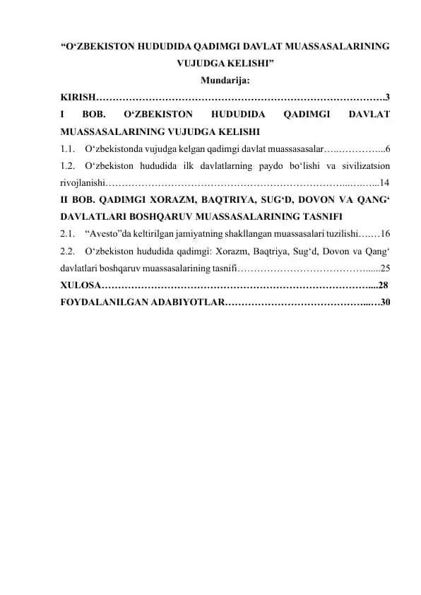 O‘zbekiston hududida qadimgi davlat muassasalarining vujudga kelishi