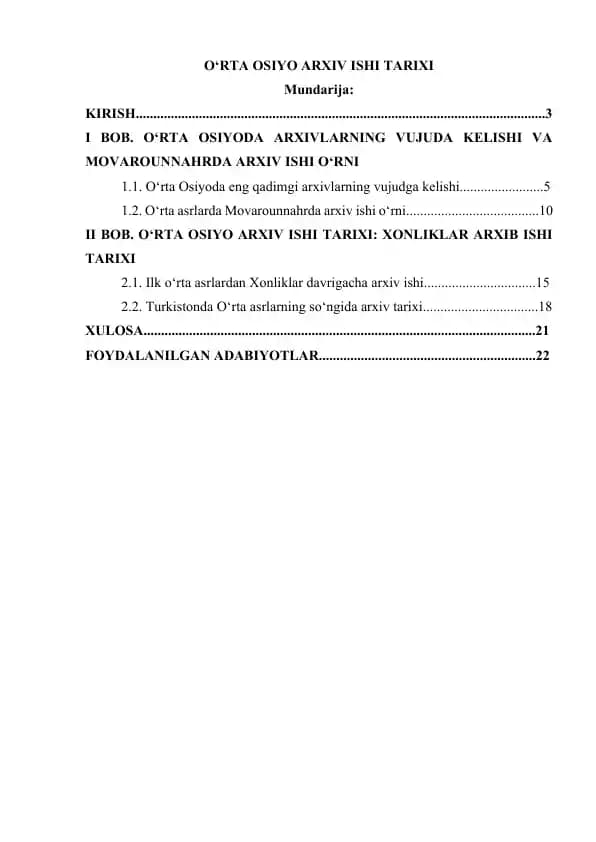 O‘RTA OSIYO ARXIV ISHI TARIXI