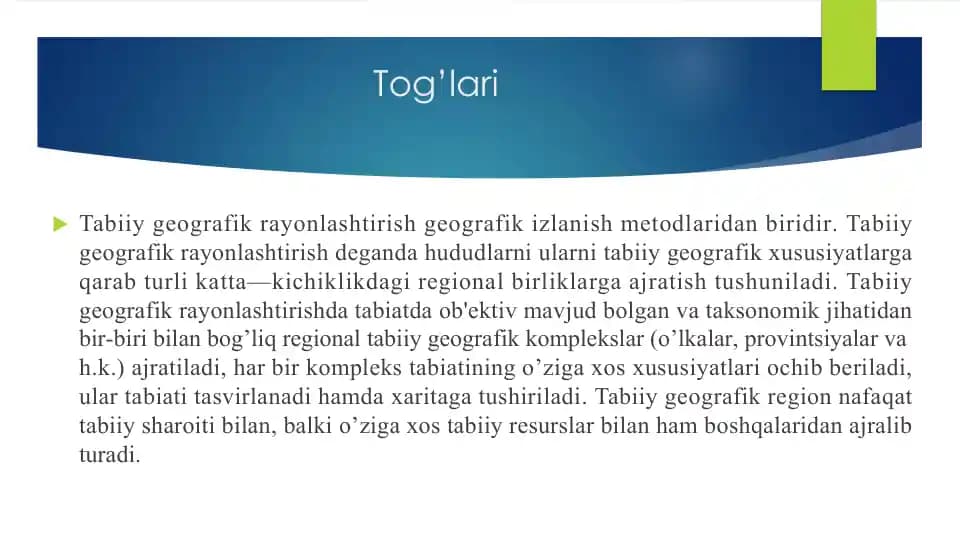 Tabiiy gеografik rayonlashtirish