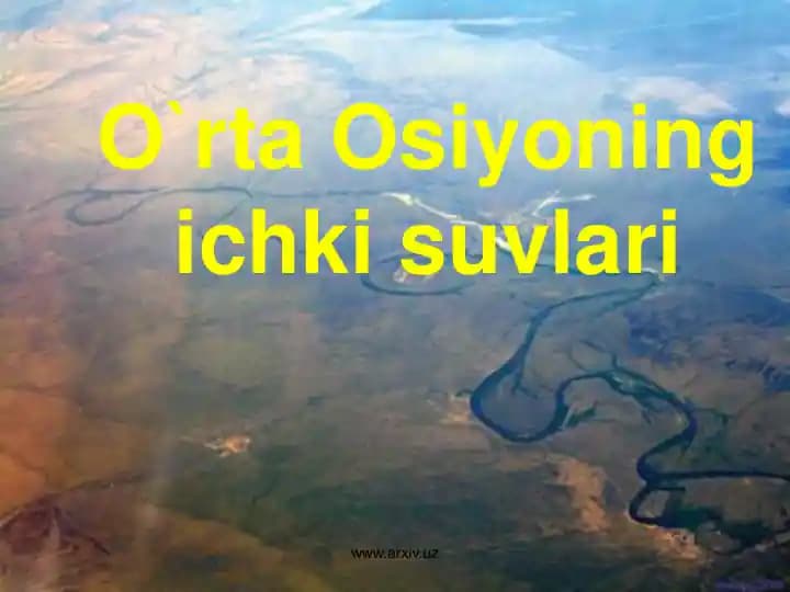 O`rta Osiyo ichki suvlari