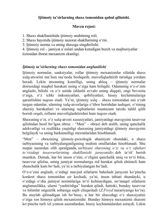 Ijtimoiy ta’sirlarning shaxs tomonidan qabul qilinishi