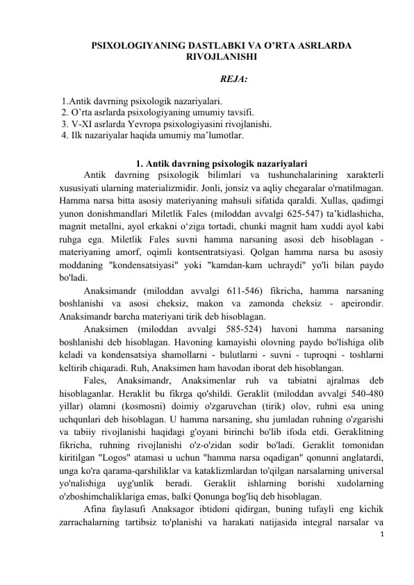 Psixologiyaning dastlabki va o’rta asrlarda rivojlanishi