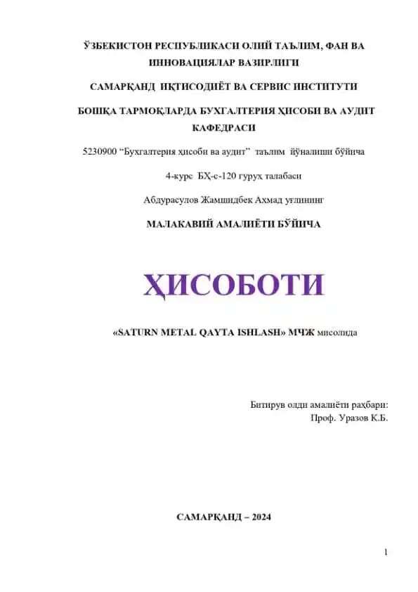 Buxgalteriya hisobot