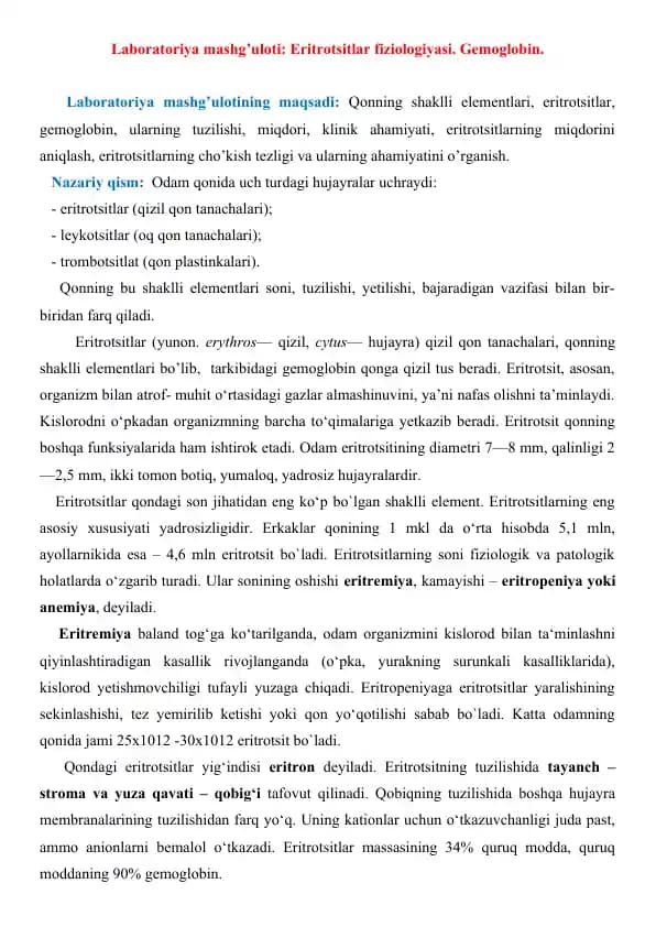 Eritrotsitlar fiziologiyasi. Gemoglobin. Laboratoriya mashg’uloti.doc 8 bet.