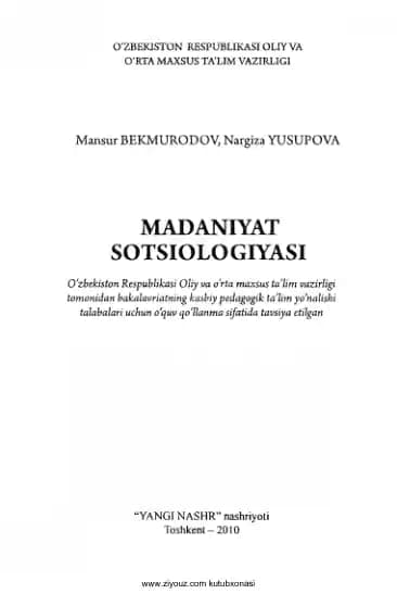 MADANIYAT SOTSIOLOGIYASI